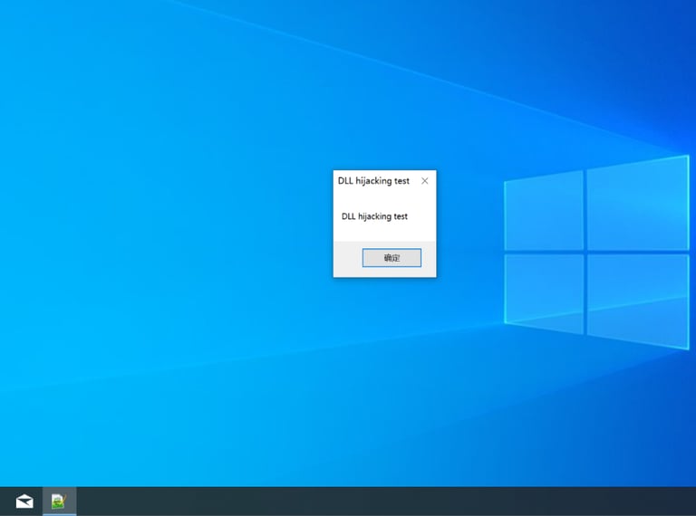 Windows homepage with a pop up that says "DLL hacking test".